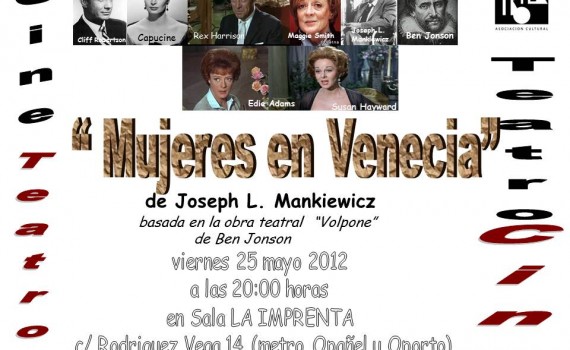 Mujeres en Venecia, de Joseph L. Mankiewicz