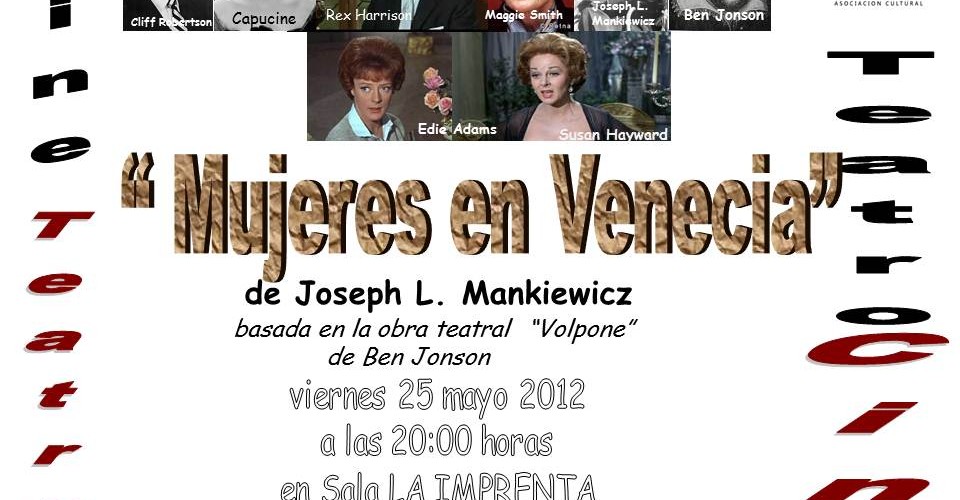 Mujeres en Venecia, de Joseph L. Mankiewicz